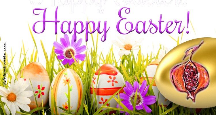 ΕΝΕΟΝ ΑΜΕΑ Γλυφάδας