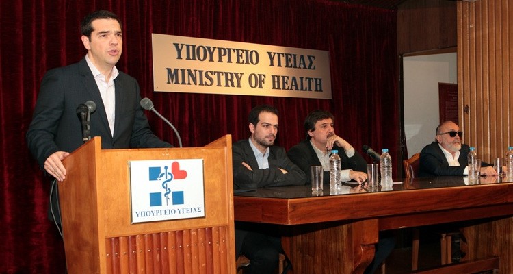 ανακοινώσεις