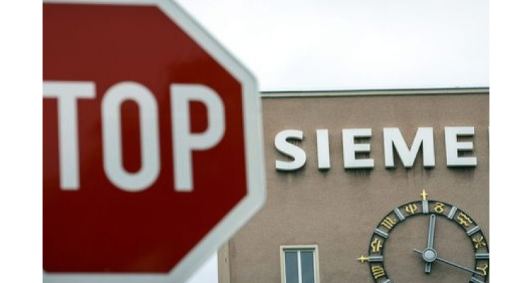 απόπειρα αυτοκτονίας