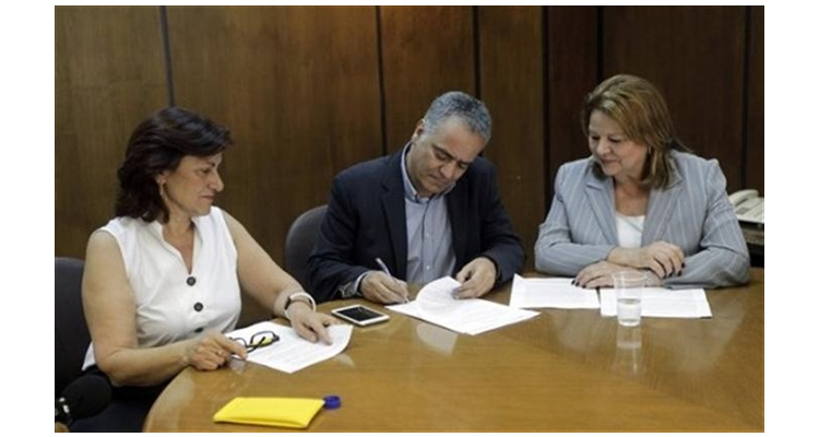 κάρτα αλληλεγγύης