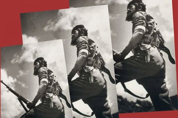 ΣΥΡΙΖΑ ΓΛΥΦΑΔΑΣ