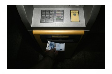 όριο αναλήψεων