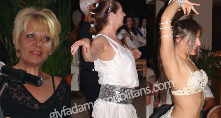 Ένωση Γυναικών Γλυφάδας “Εμείς”