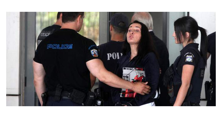 Σταμάτη