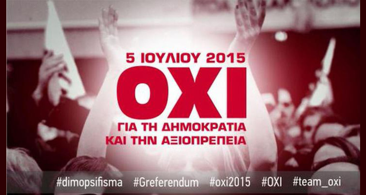 ΑΝΑΤΡΟΠΗ ΣΤΗ ΓΛΥΦΑΔΑ