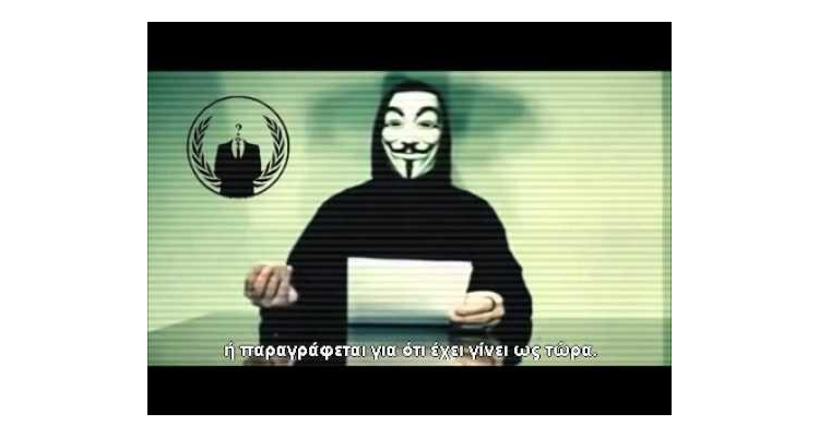 Anonymous