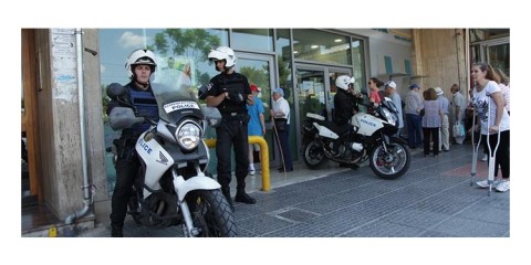 Αστυνομικός της Γειτονιάς