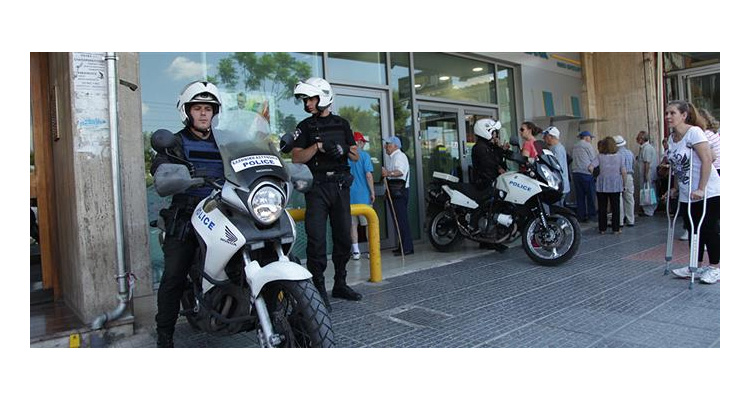 Αστυνομικός της Γειτονιάς