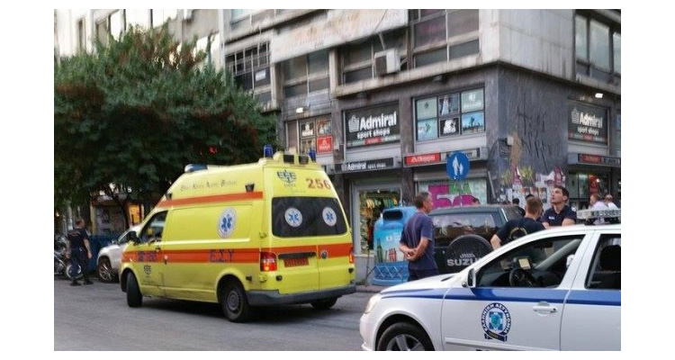 Παπαθεμέλη