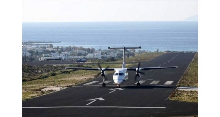 αεροδρόμια