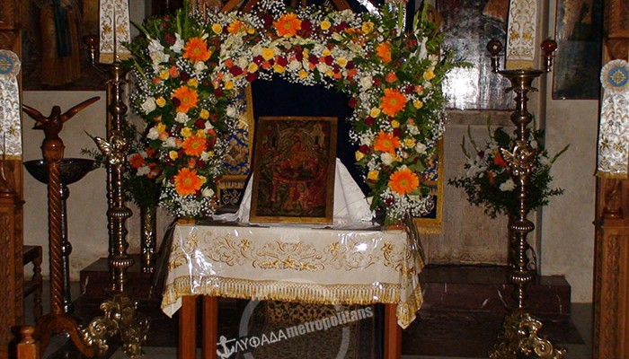 ΜΟΝΑΣΤΗΡΙ ΟΣΙΟΥ ΜΕΛΕΤΙΟΥ