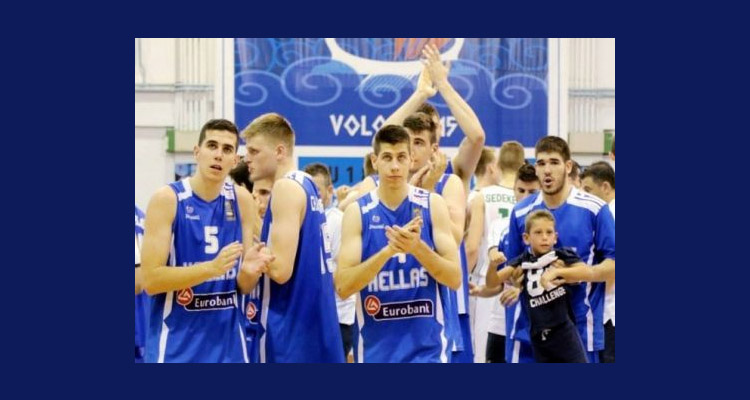 Εθνική Ελλάδος