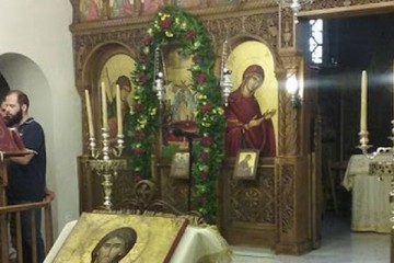 ΠΑΥΛΟΣ ΓΛΥΦΑΔΑΣ