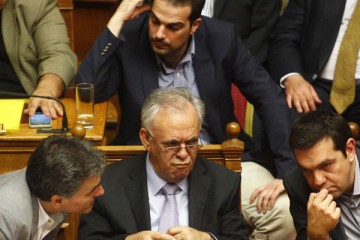 νέο κυβερνητικό σχήμα