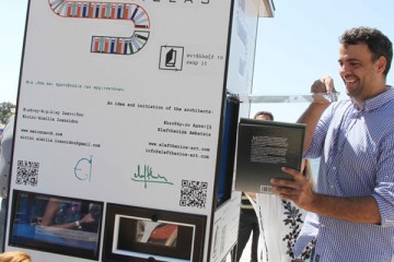 ΔΉΜΟΣ ΓΛΥΦΑΔΑΣ