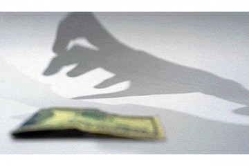 διεφθαρμένες χώρες