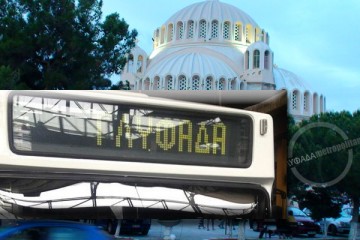 Δήμος Γλυφάδας