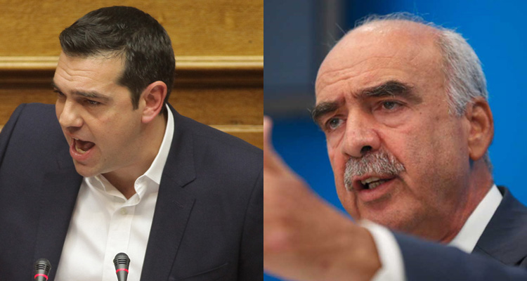 ΤΣΙΠΡΑΣ-ΜΕΙΜΑΡΑΚΗΣ