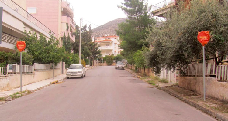 ΔΗΜΟΣ ΓΛΥΦΑΔΑΣ