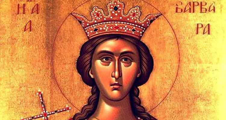 Αγία Βαρβάρα