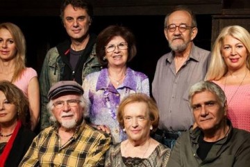 ΕΝΩΣΗ ΓΥΝΑΙΚΩΝ ΓΛΥΦΑΔΑΣ