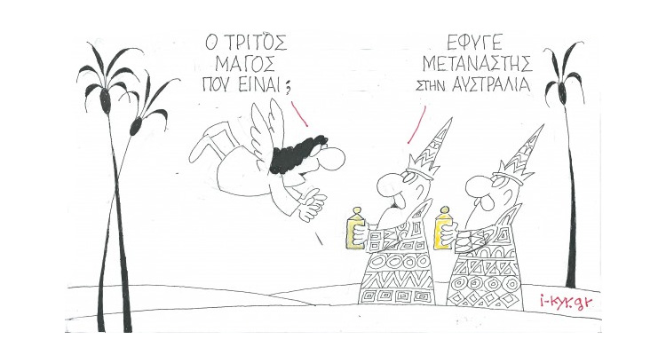 ΚΥΡ