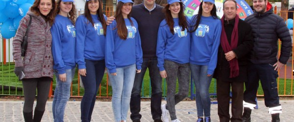 Γλυφαδιώτες