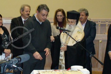 Δήμος Γλυφάδας