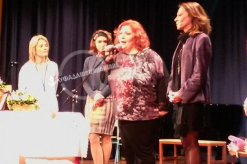 ΕΝ.ΕΟ.Ν Α.μ.ε.Α Γλυφάδας