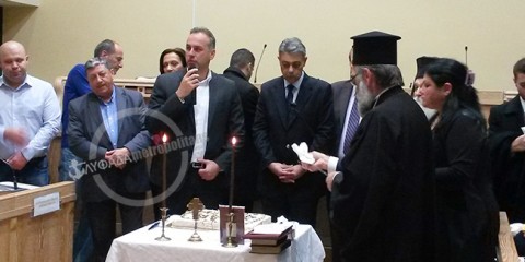 ΔΗΜΟΣ ΓΛΥΦΑΔΑΣ