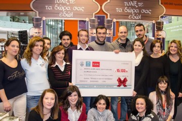 Τράπεζα χρόνου Δήμου Γλυφάδας