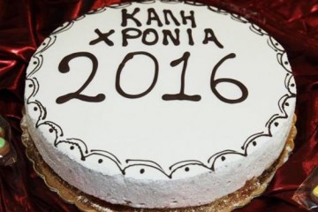 Σώμα Εθελοντών