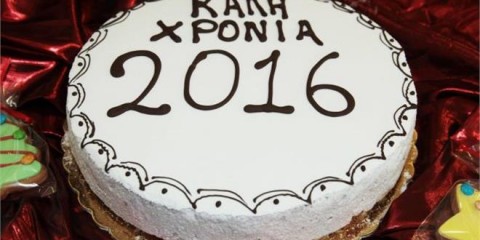 Σώμα Εθελοντών