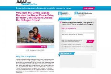 ελληνικά νησιά