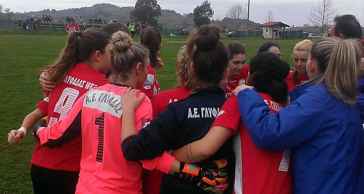 ΑΕ ΓΛΥΦΑΔΑΣ - ΠΑΝΗΛΕΙΑΚΟΣ