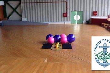 Δήμος Γλυφάδας