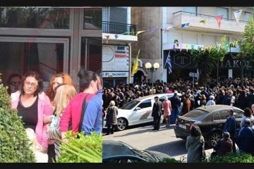 Παντελίδης