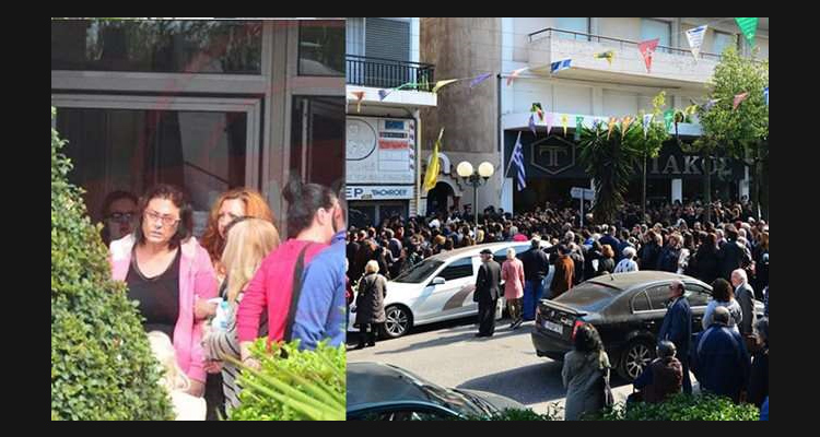 Παντελίδης