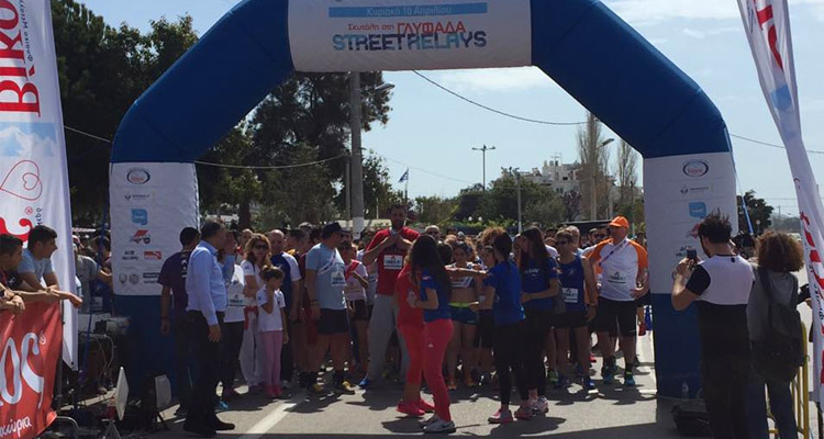 ΔΗΜΟΣ ΓΛΥΦΑΔΑΣ