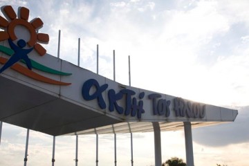 «Ακτή του Ήλιου»