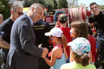 ΔΗΜΟΣ ΓΛΥΦΑΔΑΣ