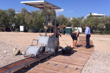 Δήμος Βάρης Βούλας Βουλιαγμένης