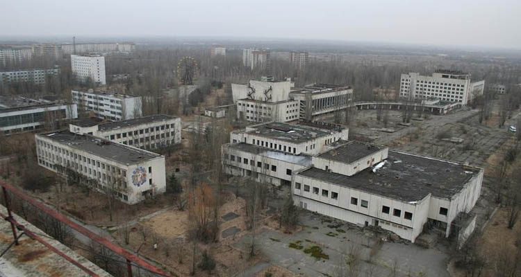 Τσέρνομπιλ