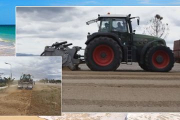 ΔΗΜΟΣ ΓΛΥΦΑΔΑΣ