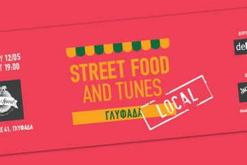 Street Food and Tunes