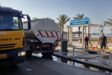 Δήμος Ελληνικού Αργυρούπολης