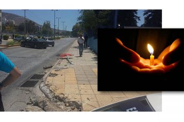 ΑΡΓΥΡΟΥΠΟΛΗ