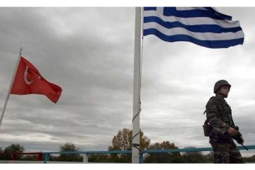 ελληνικές αρχές