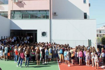 ΔΗΜΟΣ ΓΛΥΦΑΔΑΣ