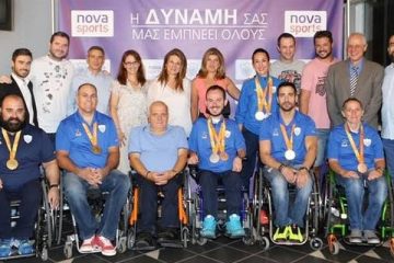 ΠΑΡΑΟΛΥΜΠΙΑΚΟΙ ΑΓΩΝΕΣ